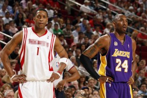 篮球运动员综合素质提升培训项目，篮球运动员综合素质提升培训项目名称